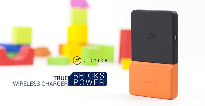 BricksPower, first-ever true wireless charger | Indiegogo